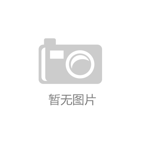 阿德茹德市体育健身中心推荐合集
